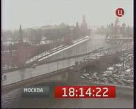 AVerTV Pilot (H810):, фото 49