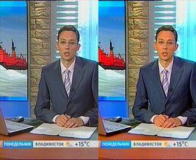 AVerTV Pilot (H810):, фото 36