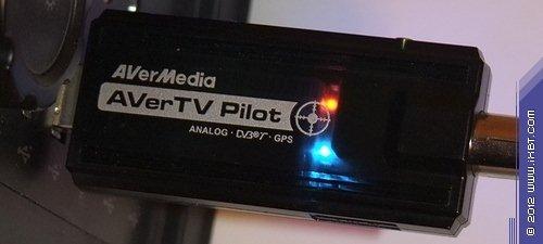 AVerTV Pilot (H810):, фото 5