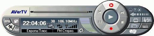 TV- и FM-тюнер AVerTV Studio Model 305, фото 42