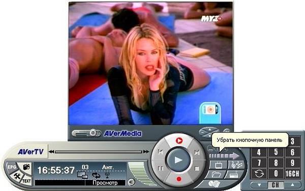 TV- и FM-тюнер AVerTV Studio Model 305, фото 12