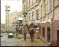 TV- и FM-тюнер AVerTV Studio Model 305, фото 26