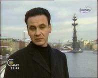 TV- и FM-тюнер AVerTV Studio Model 305, фото 28