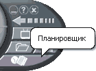 TV- и FM-тюнер AVerTV Studio Model 305, фото 40