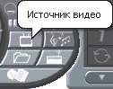 TV- и FM-тюнер AVerTV Studio Model 305, фото 25