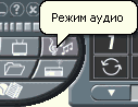 TV- и FM-тюнер AVerTV Studio Model 307, фото 17