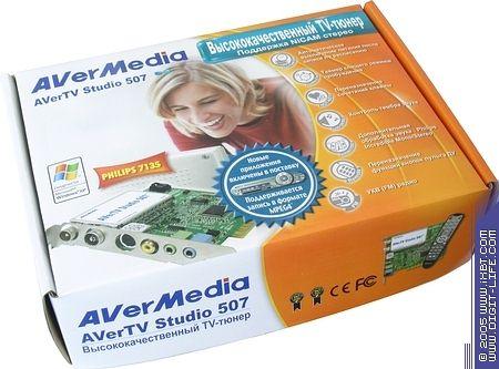 TV- и FM-тюнер AVerTV Studio Model 507, фото 2