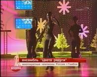 TV- и FM-тюнер AVerTV Studio Model 507, фото 29