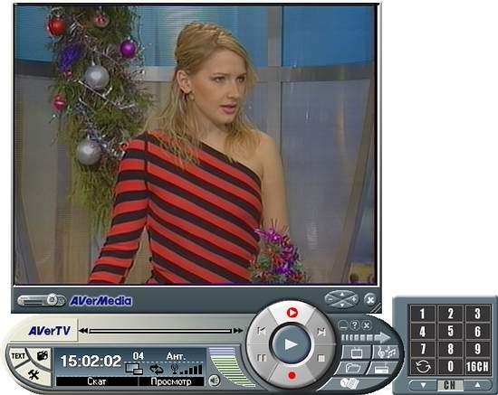 TV- и FM-тюнер AVerTV Studio Model 507, фото 14