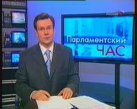 AVerTV PVR, фото 28