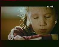 AVerTV PVR, фото 32