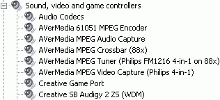 AVerTV PVR, фото 14
