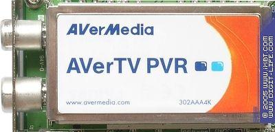 AVerTV PVR, фото 6