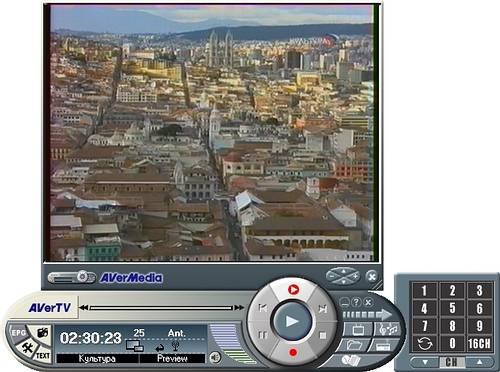 AVerTV PVR, фото 16