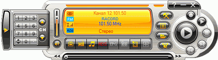 AVerTV Ultra PCI-E RDS (H777):, фото 48