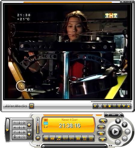 AVerTV Ultra PCI-E RDS (H777):, фото 7