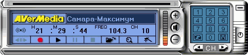 FM-тюнер AVerMedia USB Radio, фото 12