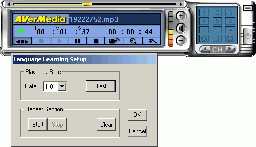 FM-тюнер AVerMedia USB Radio, фото 20