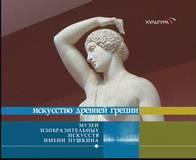 TV- и FM-тюнер AVerMedia AVerTV USB2.0 Plus, фото 26