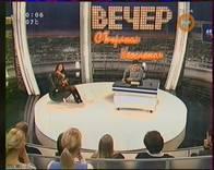 Компактные TV- и FM-тюнеры AVerTV Volar AX и AVerTV Hybrid Volar HX, фото 32