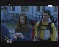 Компактные TV- и FM-тюнеры AVerTV Volar AX и AVerTV Hybrid Volar HX, фото 33