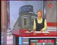 Компактные TV- и FM-тюнеры AVerTV Volar AX и AVerTV Hybrid Volar HX, фото 38