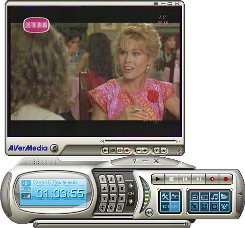 Компактные TV- и FM-тюнеры AVerTV Volar AX и AVerTV Hybrid Volar HX, фото 16