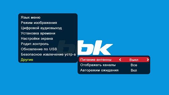Цифровой телевизионный ресивер BBK SMP137HDT2, фото 17