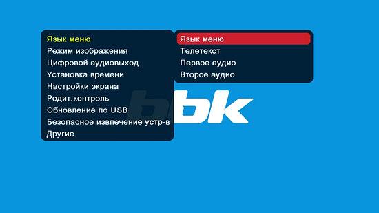 Цифровой телевизионный ресивер BBK SMP137HDT2, фото 10