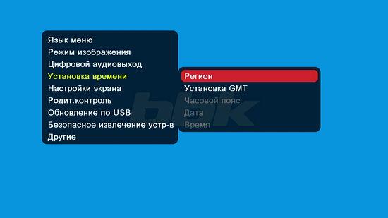 Цифровой телевизионный ресивер BBK SMP137HDT2, фото 14