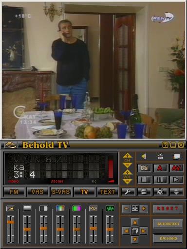 TV- и FM-тюнер Behold TV 403 FM, фото 20