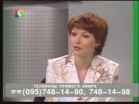 TV- и FM-тюнер Behold TV 403 FM, фото 51