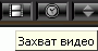 TV- и FM-тюнер Behold TV 403 FM, фото 30
