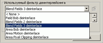 TV- и FM-тюнер Behold TV 409 FM, фото 17