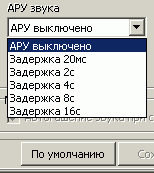 TV- и FM-тюнер Behold TV 409 FM, фото 20