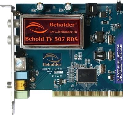TV- и FM-тюнер Behold TV 507 RDS, фото 6