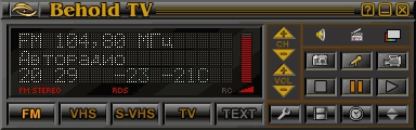 TV- и FM-тюнер Behold TV 507 RDS, фото 35