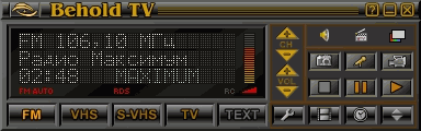 TV- и FM-тюнер Behold TV 609 RDS, фото 36