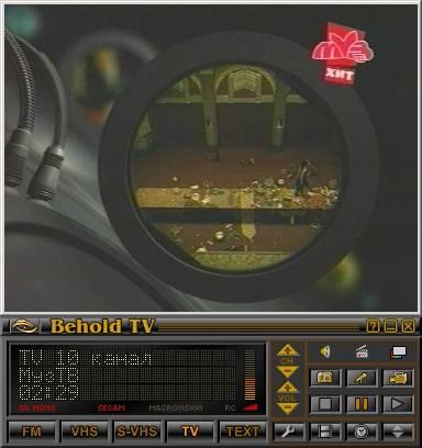 TV- и FM-тюнер Behold TV 609 RDS, фото 19