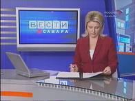 Behold TV M6 Extra, фото 40