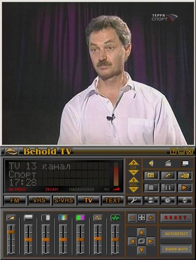 Behold TV M6 Extra, фото 18