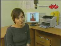 Автономный TV- и FM-тюнер Behold TV SOLO, фото 40