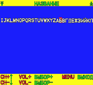 Автономный TV- и FM-тюнер Behold TV SOLO, фото 22
