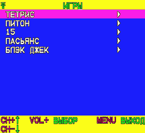 Автономный TV- и FM-тюнер Behold TV SOLO, фото 28