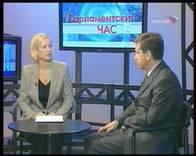 TV- и FM-тюнеры VideoMate Action Pro и VideoMate Action Ultra, фото 48