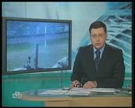 TV- и FM-тюнеры VideoMate Action Pro и VideoMate Action Ultra, фото 58