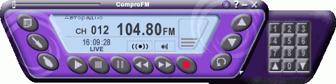 TV- и FM-тюнеры VideoMate Action Pro и VideoMate Action Ultra, фото 64