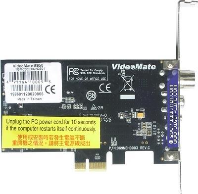 Compro VideoMate E650, фото 8