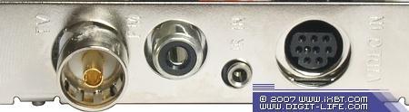 Compro VideoMate E650, фото 13