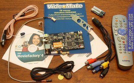 Compro VideoMate E650, фото 3